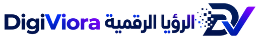 الرؤيا الرقمية - DigiViora