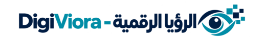 الرؤيا الرقمية - DigiViora